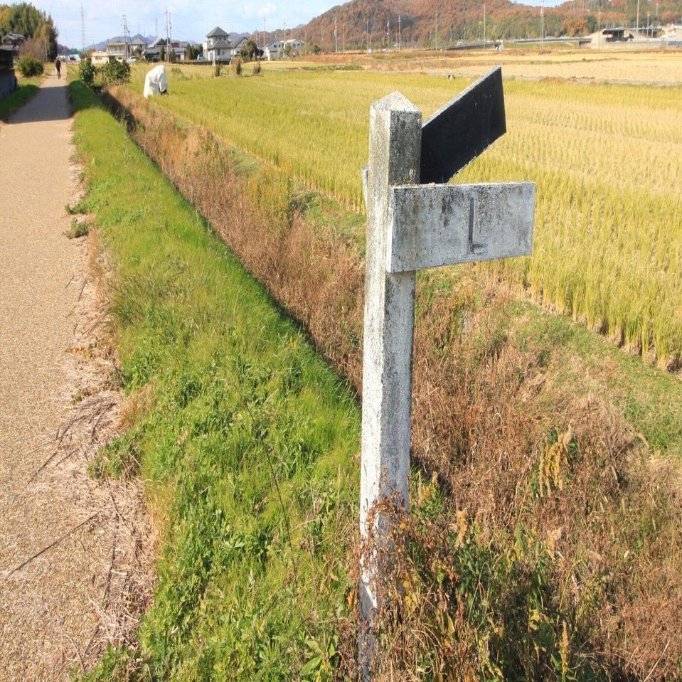 三木鉄道,国鉄高砂線,別府鉄道廃線跡探訪記｜BOX LUNCH