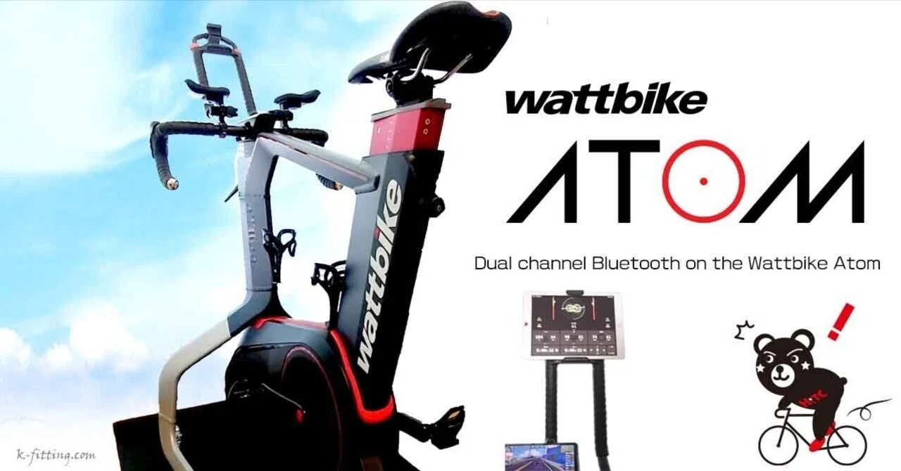 Wattbike ATOMでペダリングスキルを磨こうっ！｜K-FITTING® 事務局