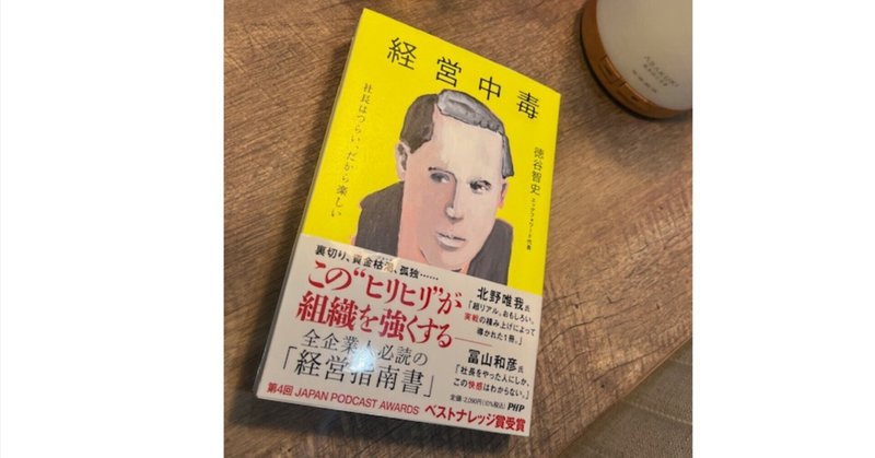 Amazon.co.jp: あしあと小嶋千鶴子＆すべてはお客さまのために