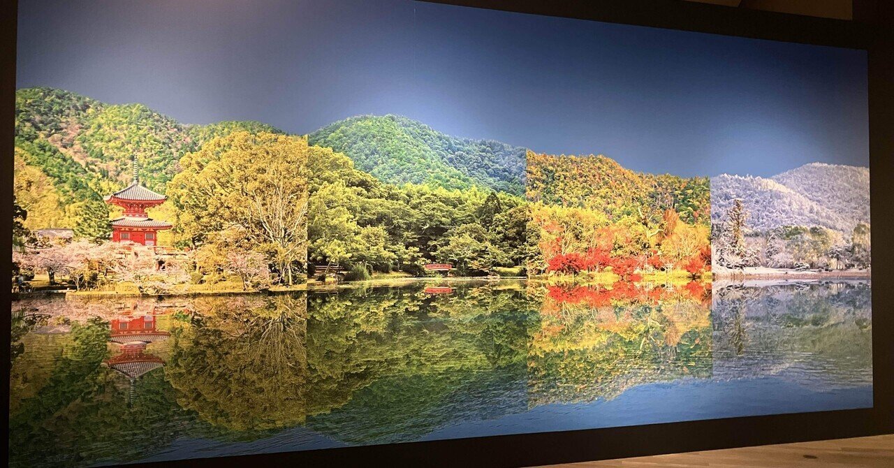 中世障屏画 京都国立博物館 四季花鳥図屏風 - 京都国立博物館 館蔵品データベース