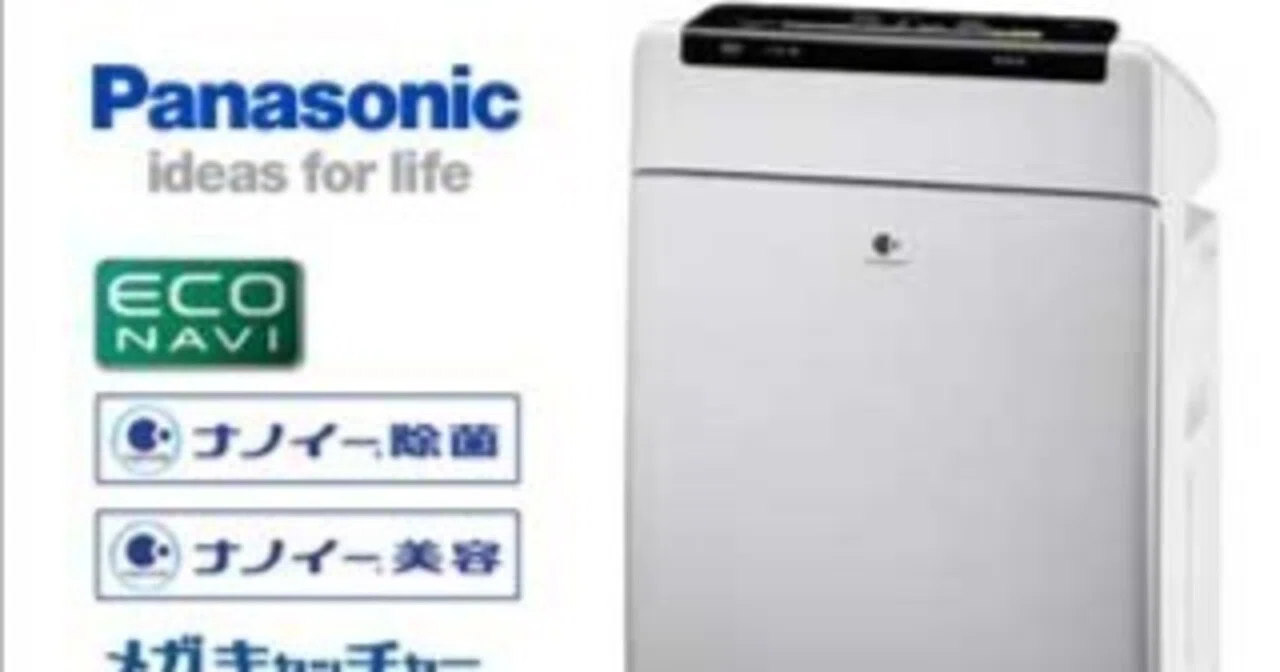 空気清浄機F-VXF65の加湿フィルター交換すると加湿量は増えるか｜有