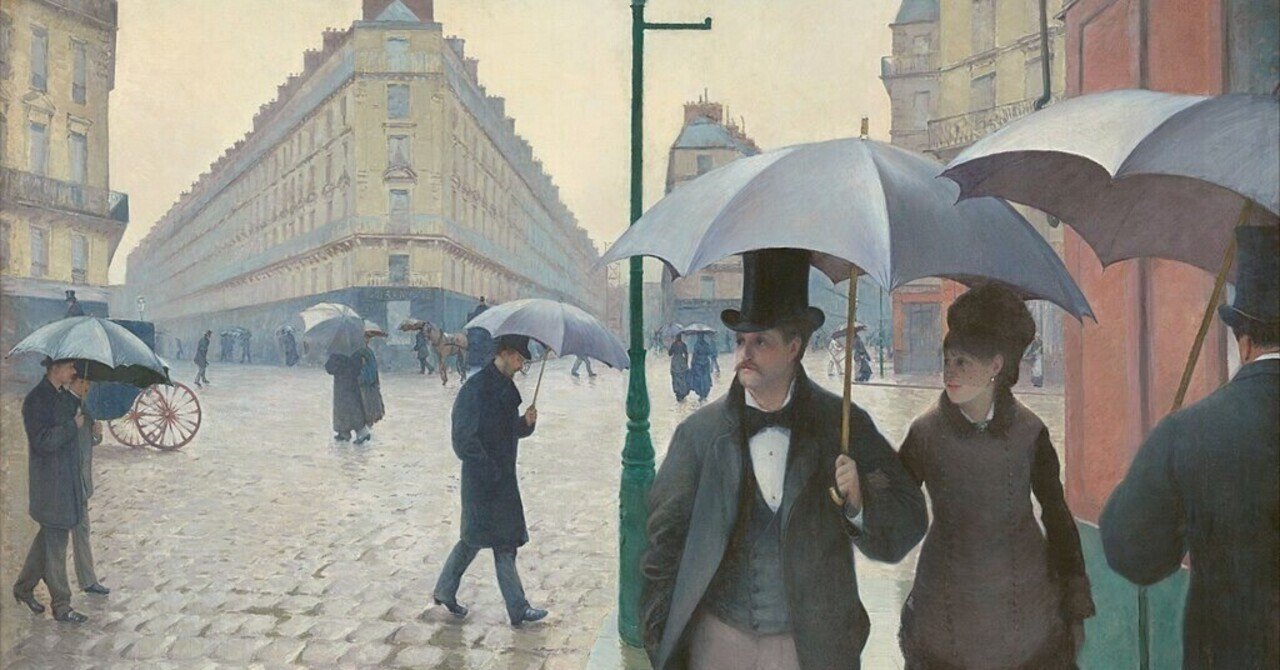 都市をレンズで覗いたら －カイユボットの絵画の魅力｜ミック@アート