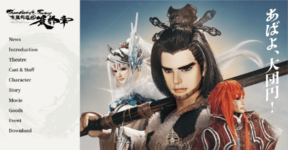 6eee0e2641205683323d8e917473ee