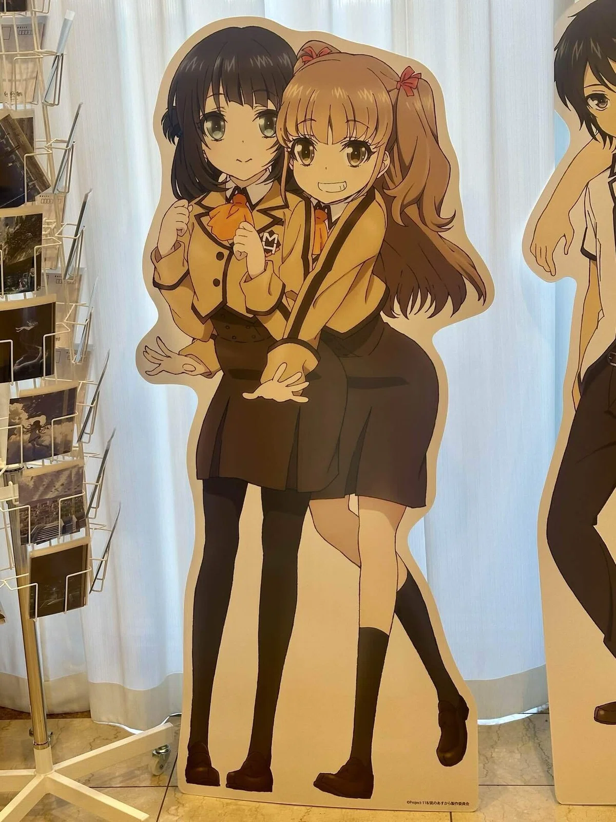 美海とさゆのパネル
