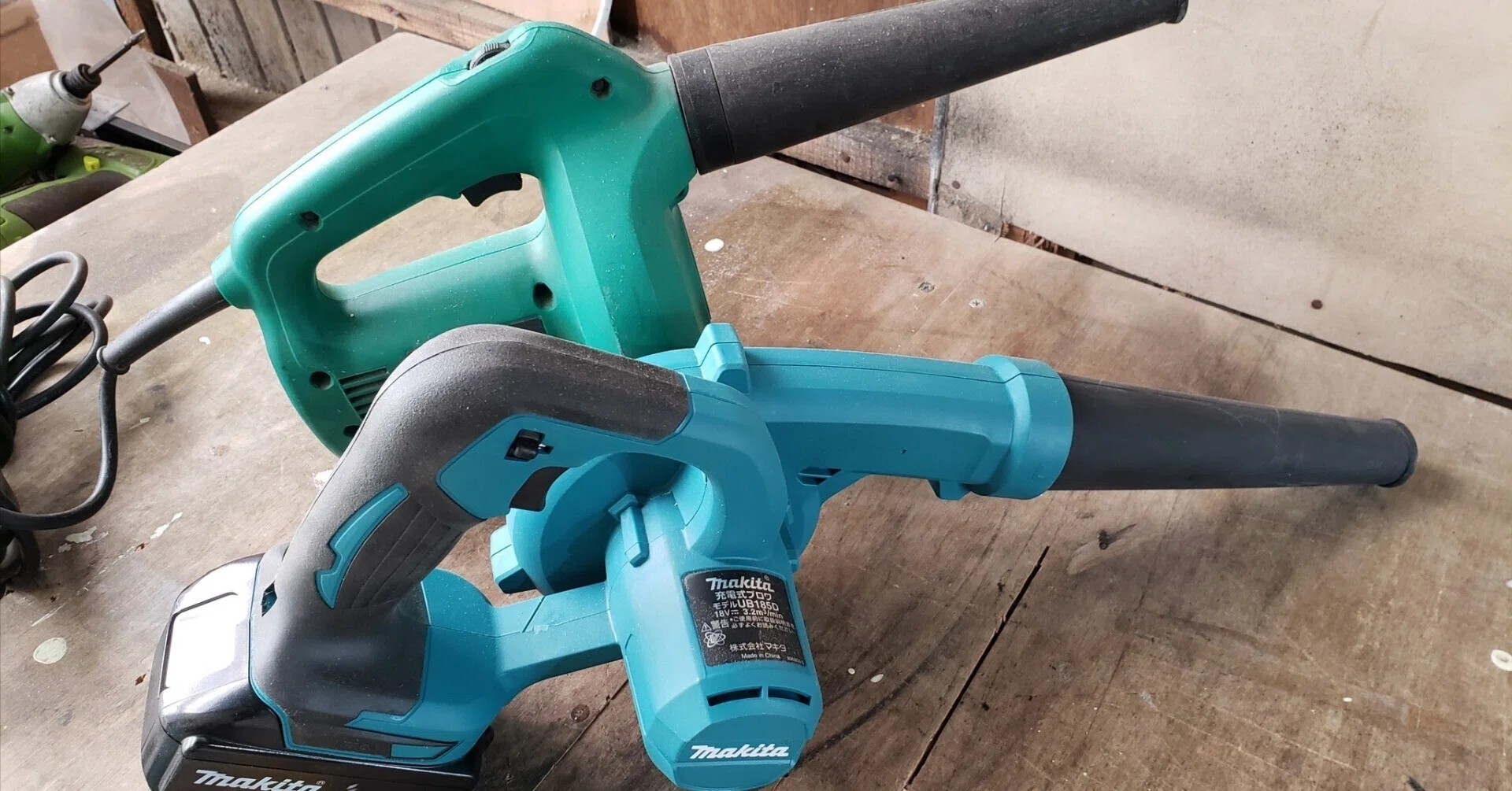 マキタ充電式ブロワ UB185DZ｜有)越谷電器