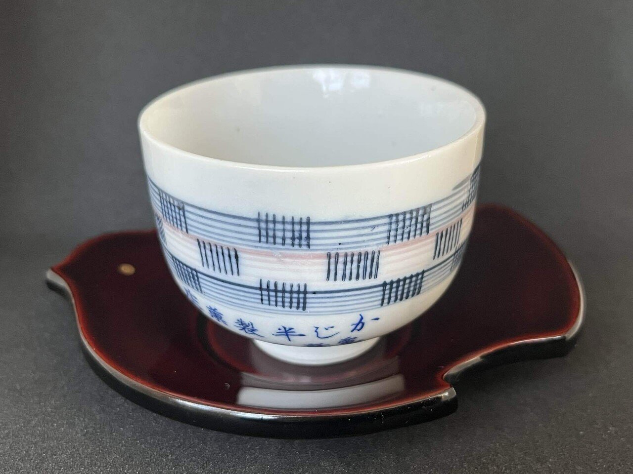 器のはなし】無くてもよいがあると楽しい、それが茶托｜斯波らく