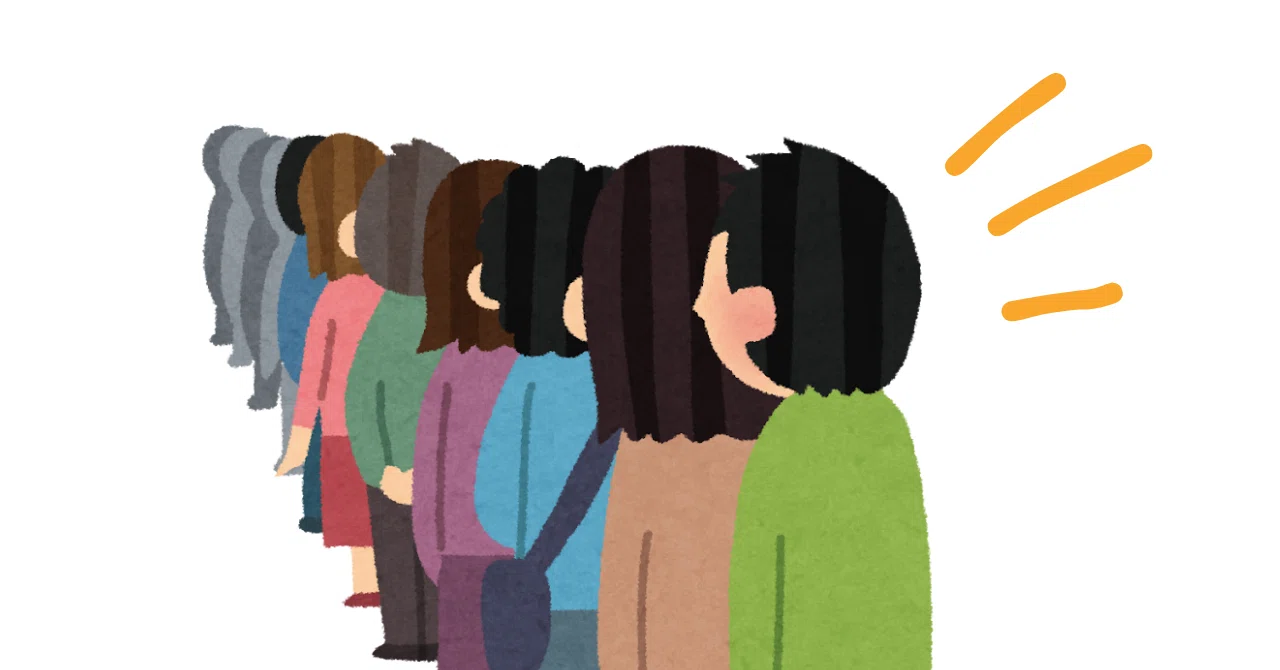 並ぶという憧れ|すい