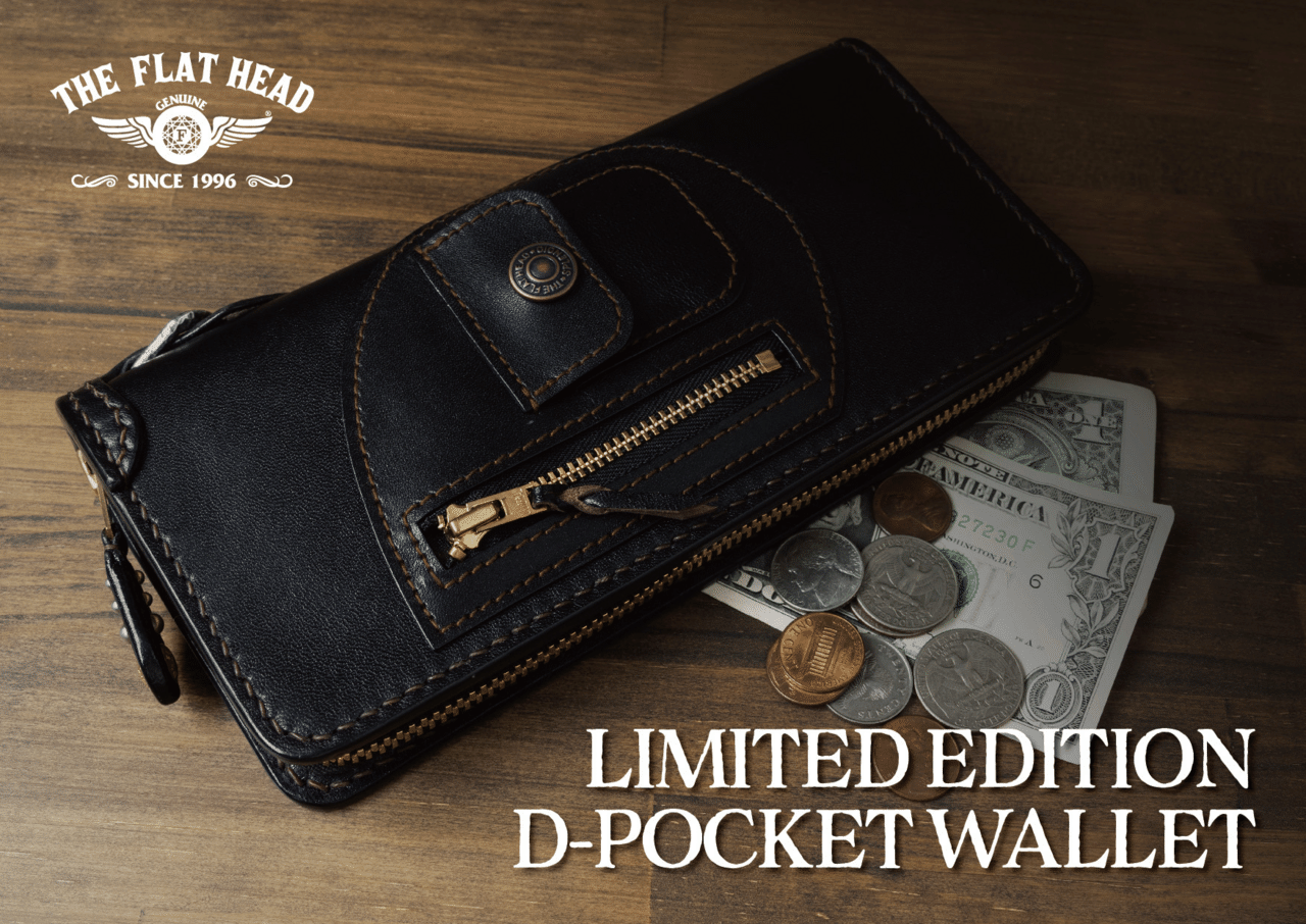 FLAT HEAD 高崎店】限定ウォレットデザイン解禁！！さらに・・・｜THE