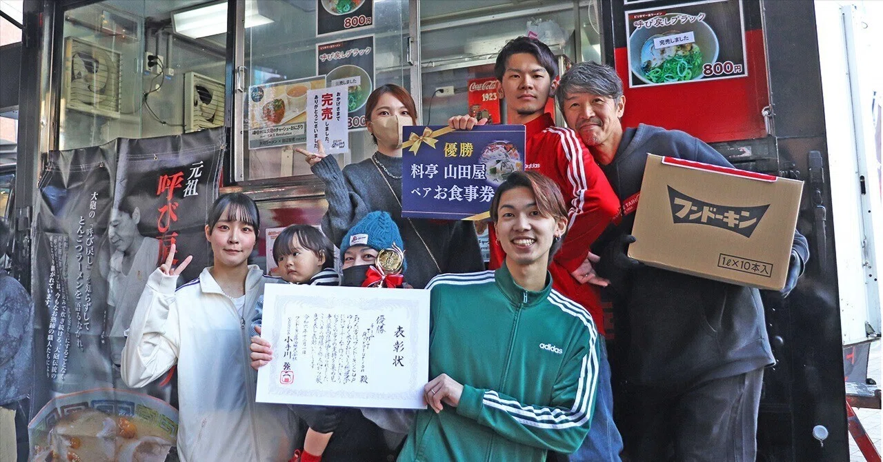 [TOS×フンドーキン]おにぎり総選挙で誕生した新感覚おにぎりとは？｜フンドーキン醬油株式会社【公式】