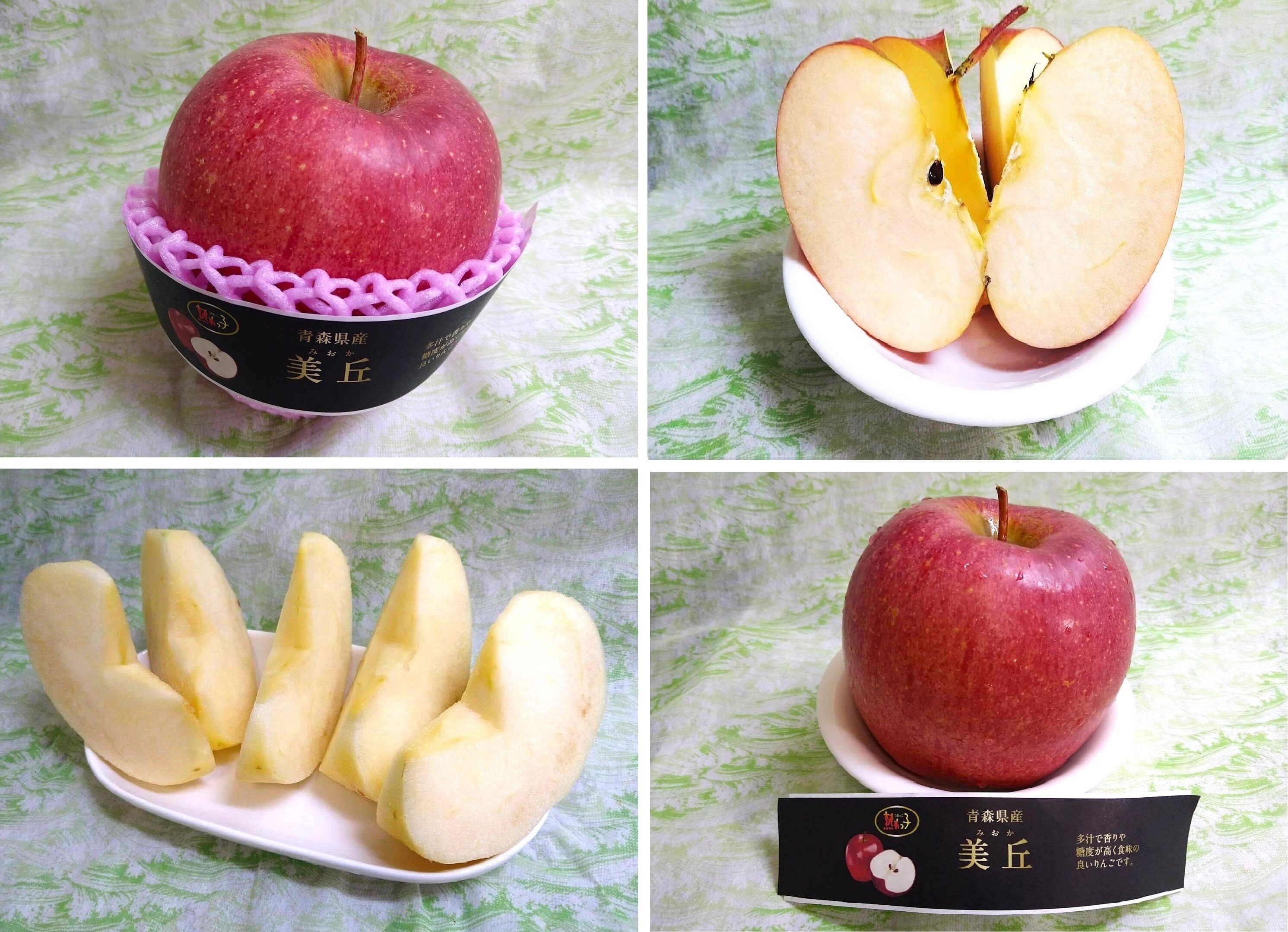 🍎【 青森県産「美丘（みおか）」】 とって～も 大きな りんごです