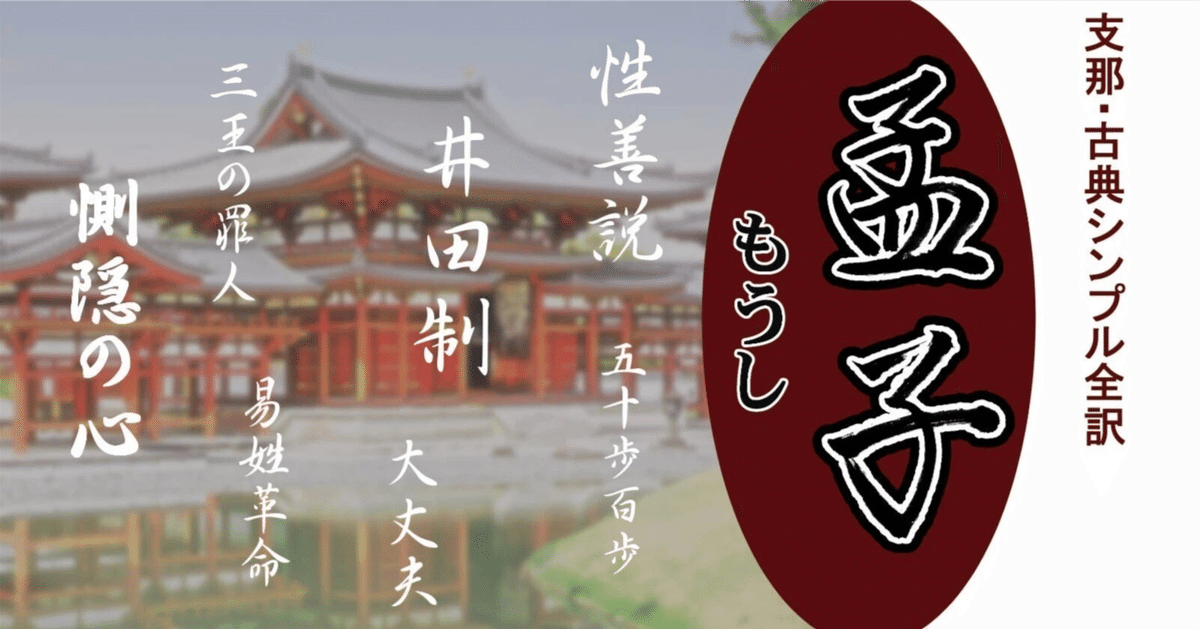 古美術◼️蔵から古そうな赤楽が出て来ました。漢字が難しそうなので中国骨董？ 共有魔しゅが on X: 
