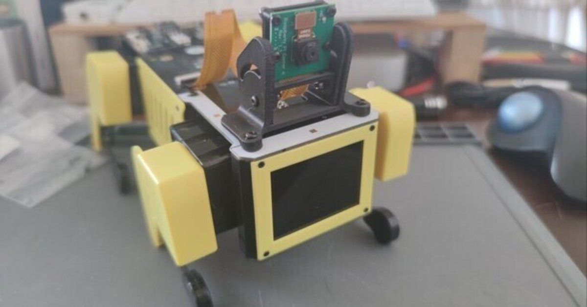AIで会話する四足歩行ロボット「Mini Pupper2」を組み立ててROS2