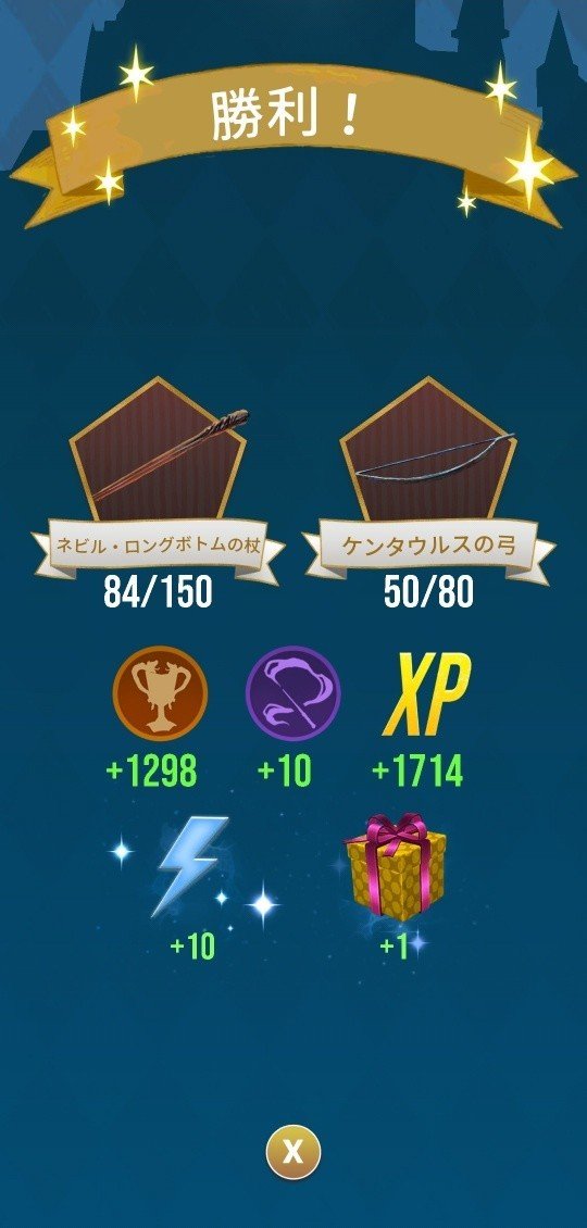 魔法同盟 魔法使いチャレンジで入手できるファウンダブル K1platinum Note 魔法同盟 魔法使いチャレンジで入手できるファウンダブル K1platinum Note