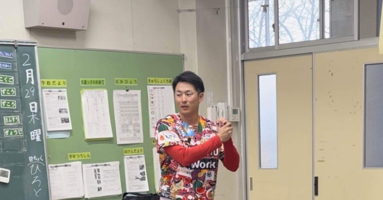 選手紹介】＃52 広畑塁｜サク来