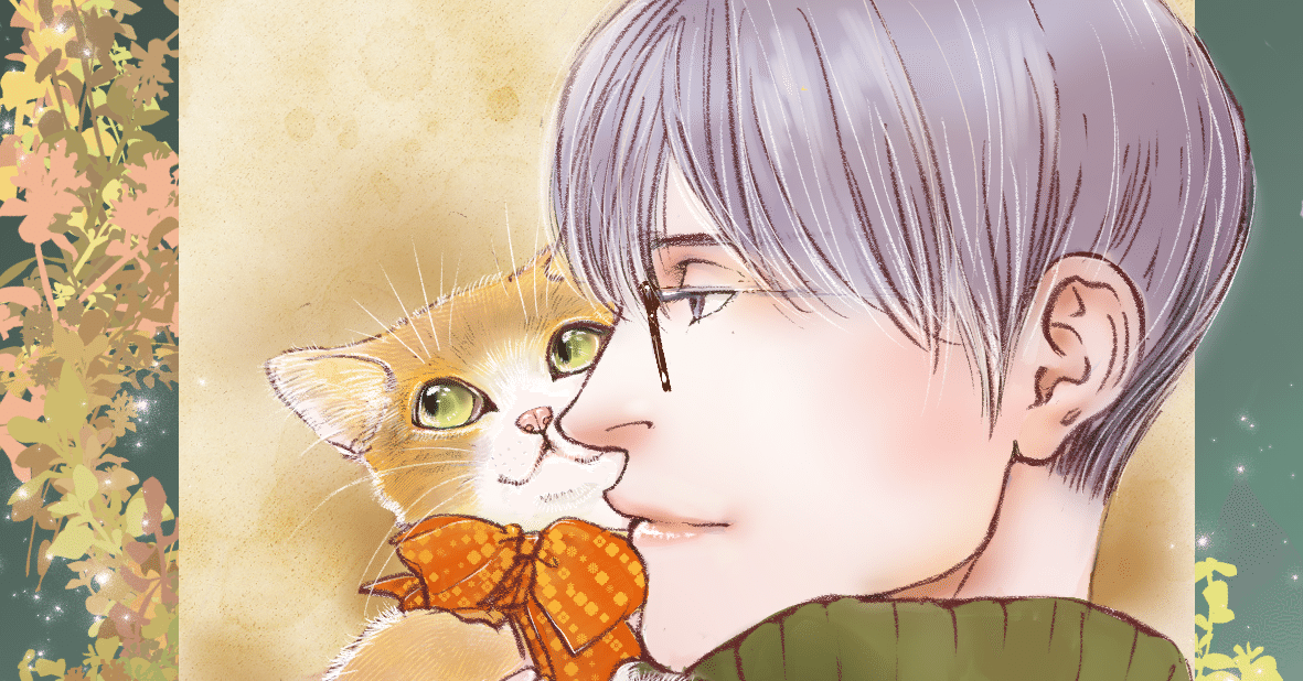 笑い猫（細村 誠)またはホムラマコト｜note