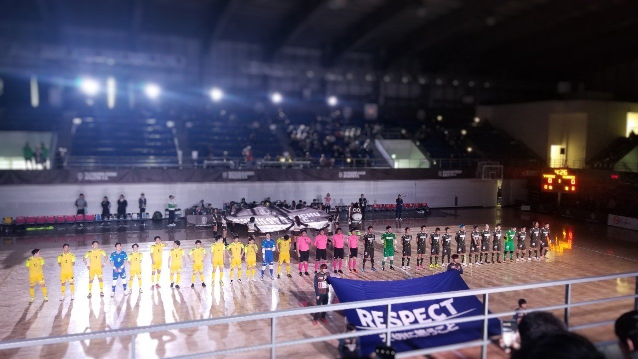 ハンドボーラーの僕が 初めて 立川府中アスレティックfc の試合を観戦した話 坂 シュウキ Note