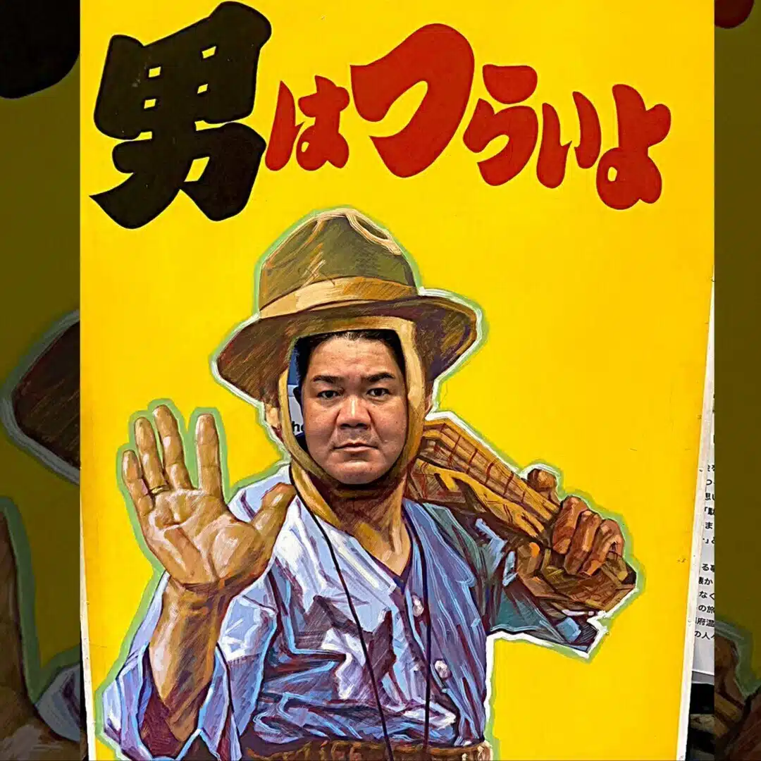 おっちー