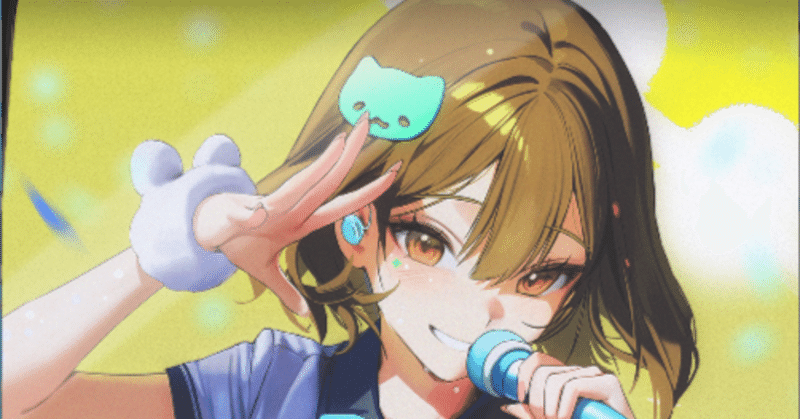 main story メインストーリー メインストーリー｜言ノ葉プロジェクト「分解探偵アウル」セガ音