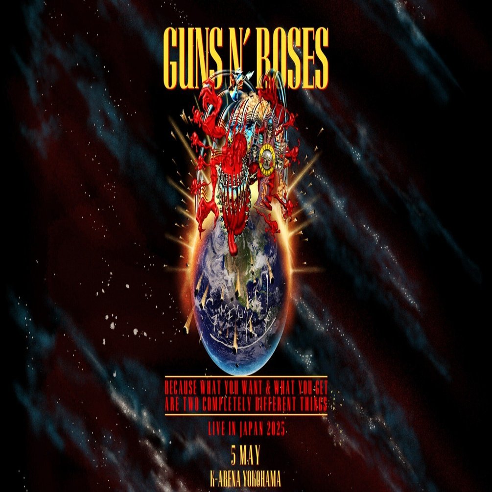 和訳】Welcome To The Jungle / ウェルカム・トゥ・ザ・ジャングル