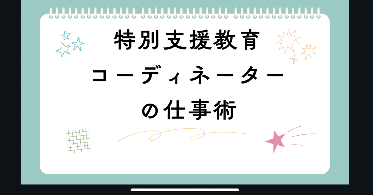 古典 rectangle_large_type_2_d7f611d その他