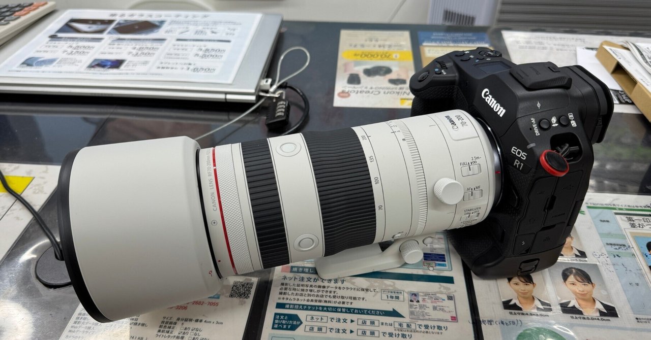 商品画像：レンタル] Canon EF70-200mm F2.8L IS Ⅱ USM - キャノンEF 4