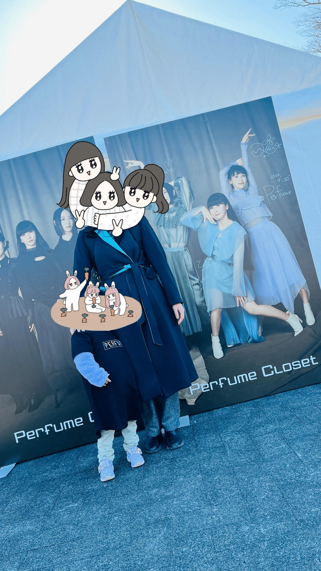 Perfume 10th Tour ZOZ5 