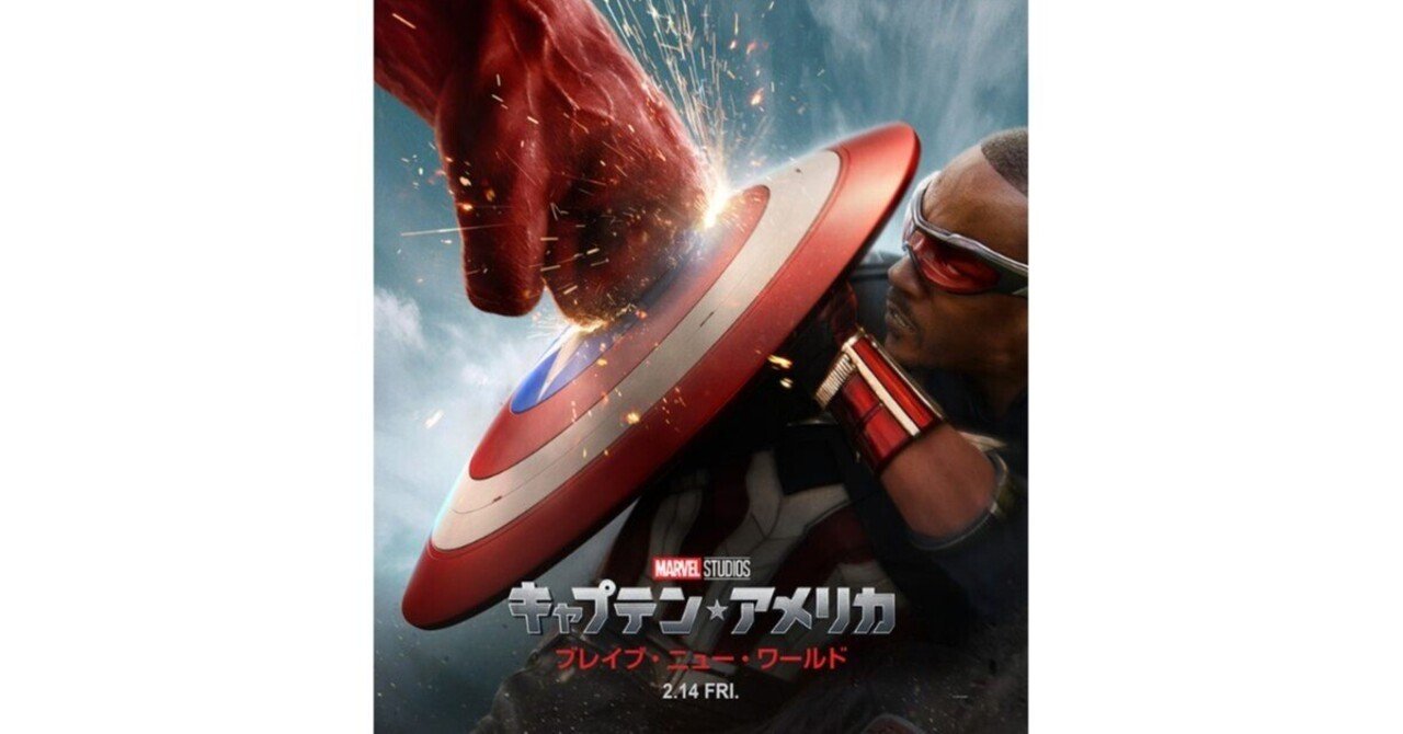 アンソニー・マッキー 直筆サイン | captain_Kazuki_ Museum