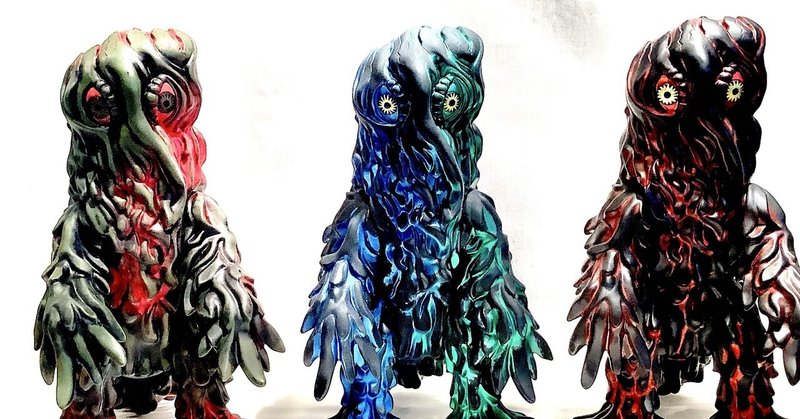 ヘドラ ソフビ決起集会 2,020年限定モデル （新品】大まん祭  