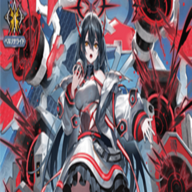 ヴァンガード/DZ-BT07】月牙蒼焔 から始める アルティサリア【2025/02