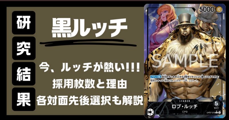 全国宅配無料 DM 黒単ゼーロ メルカリ便 セット 44枚 未使用 全国宅配無料 DM 黒単ゼーロ メルカリ便 セット 44枚 未使用