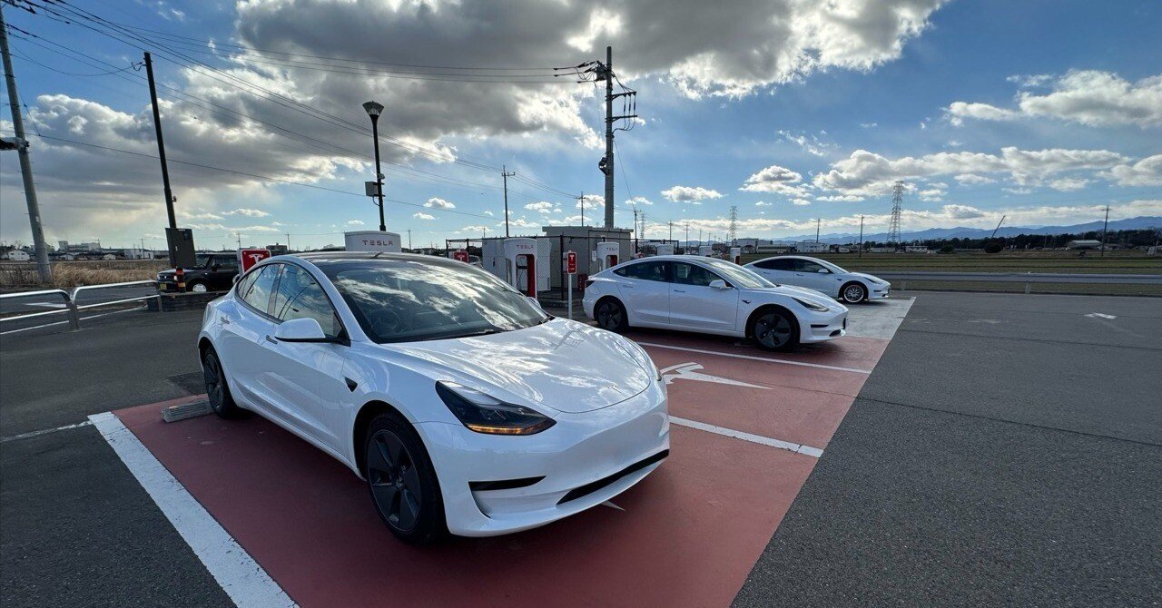 ☆テスラ☆チャデモ☆未使用☆送料無料☆ mqdefault.jpg