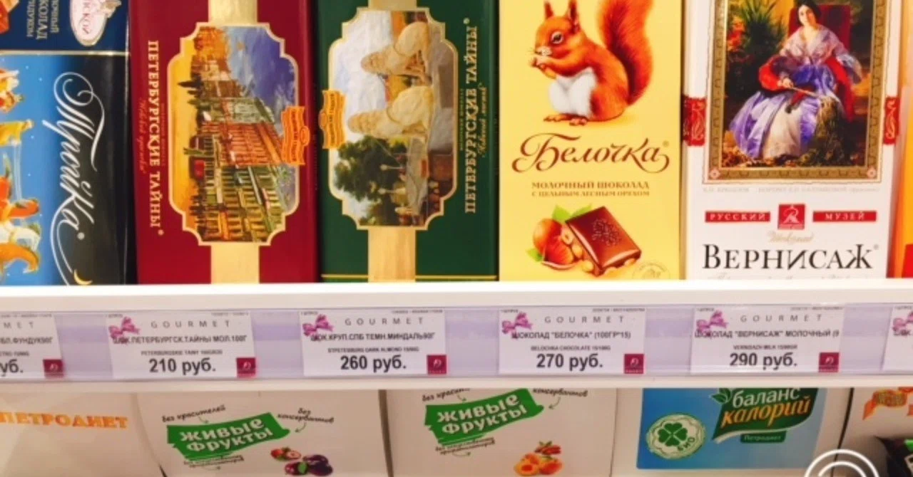 ロシアで感じたプレゼントの意味 ロシアントラベラー ミーヤ Mew Note