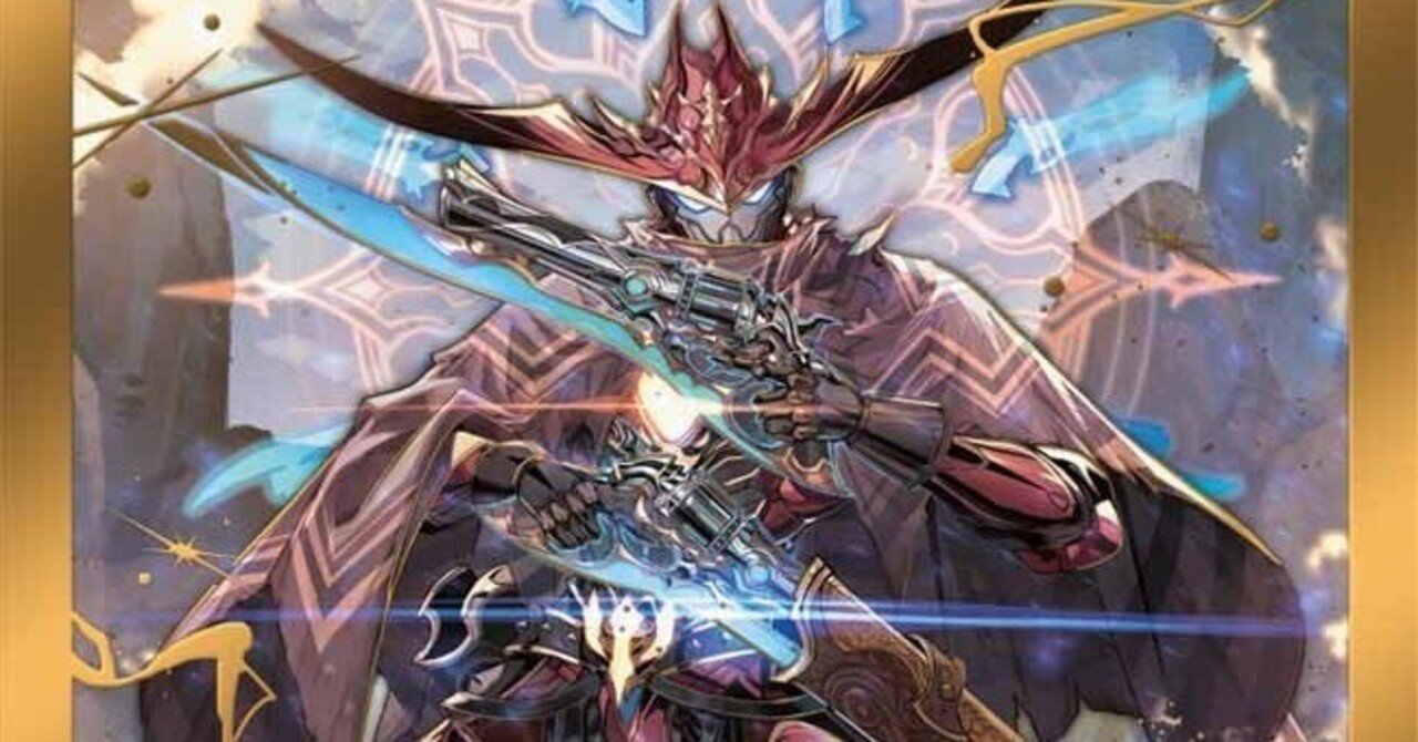 ゼロジョーカーズ構築あれこれ｜ミラー