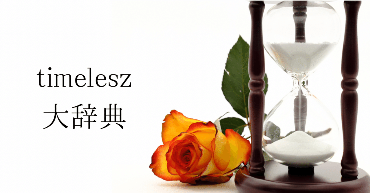 ジュニアアイドル 椎名もも エロ