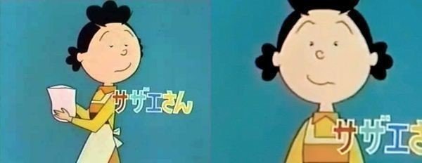 磯野カツオの背骨は１ミリたりとも伸びない 石鍋健太 クラリスブックス Note