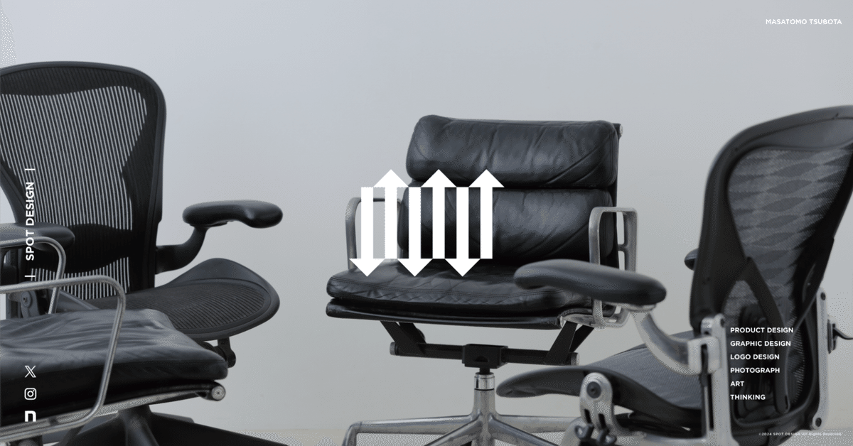 Knoll(ノル) バルセロナチェア ブラック イームズ ハーマン