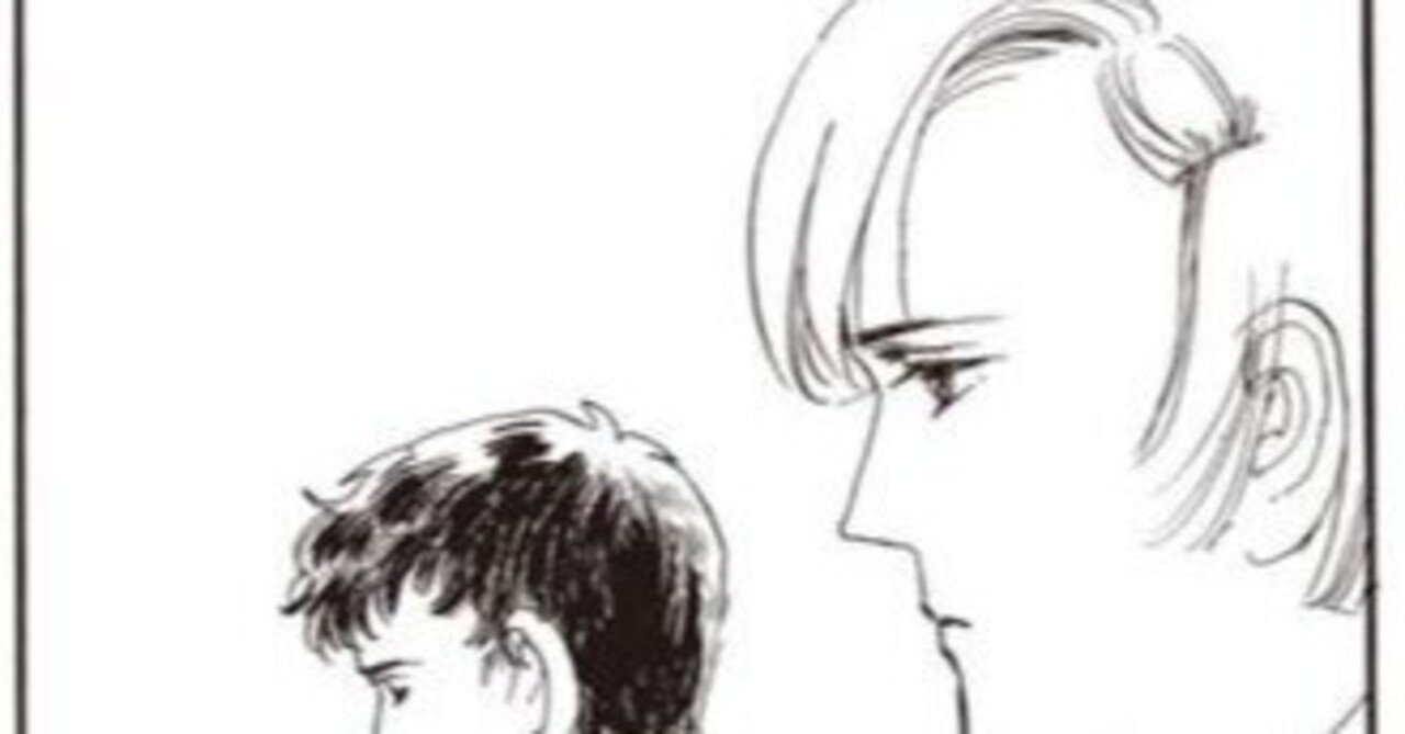 佐藤史生　6冊セット　「この貧しき地上に」、「鬼追うもの」「魔術師さがし」ほか 佐藤史生 6冊セット 「この貧しき地上に」、「鬼追うもの