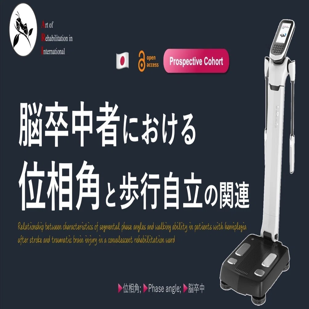 futto ゴムの力で歩行をアシストするサポートギア 【公式通販】
