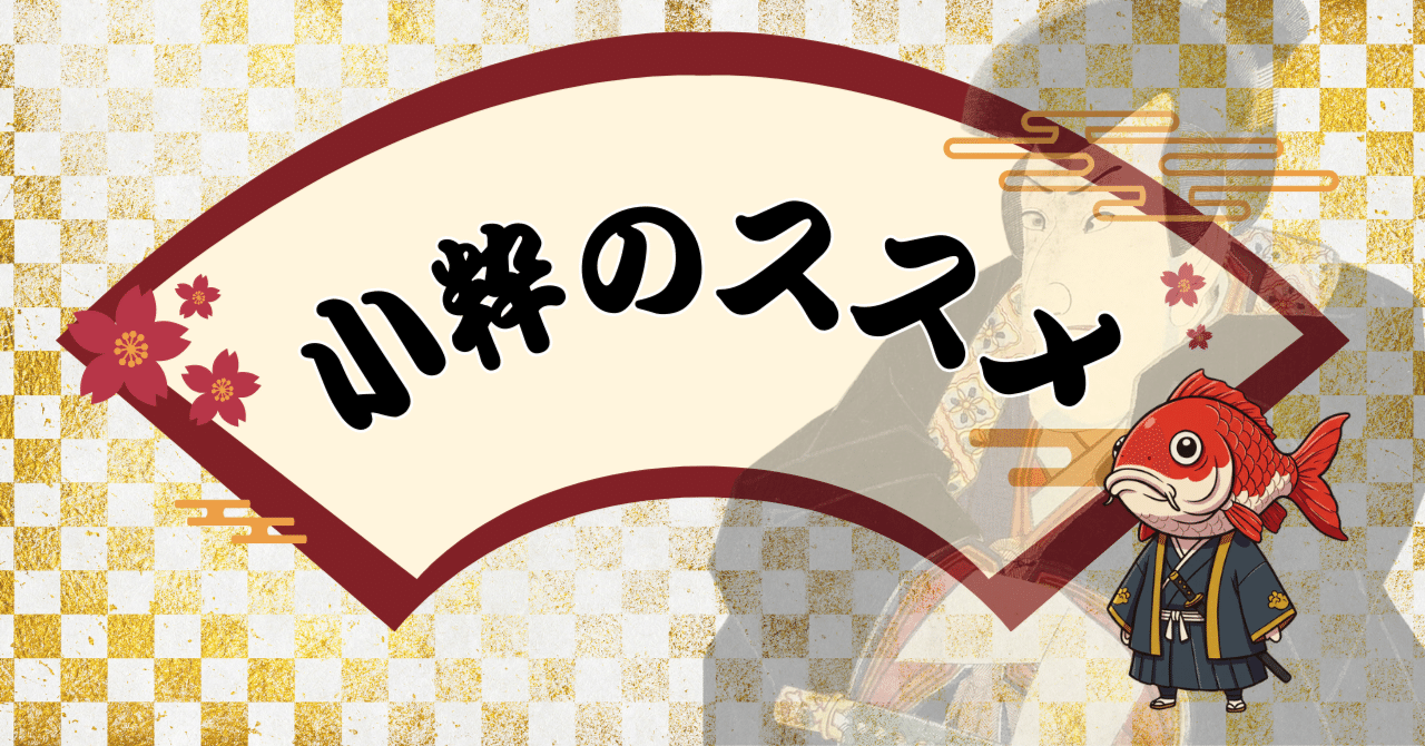 女性の品格 装いから生き方まで 恋愛 挨拶 料理 綺麗な話し方
