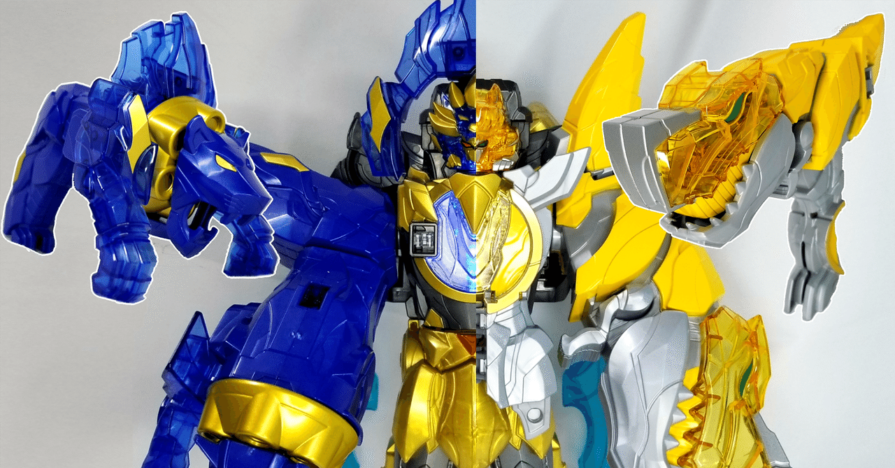 DXレオンバスター50とDXティラノハンマー50で、テガソードは