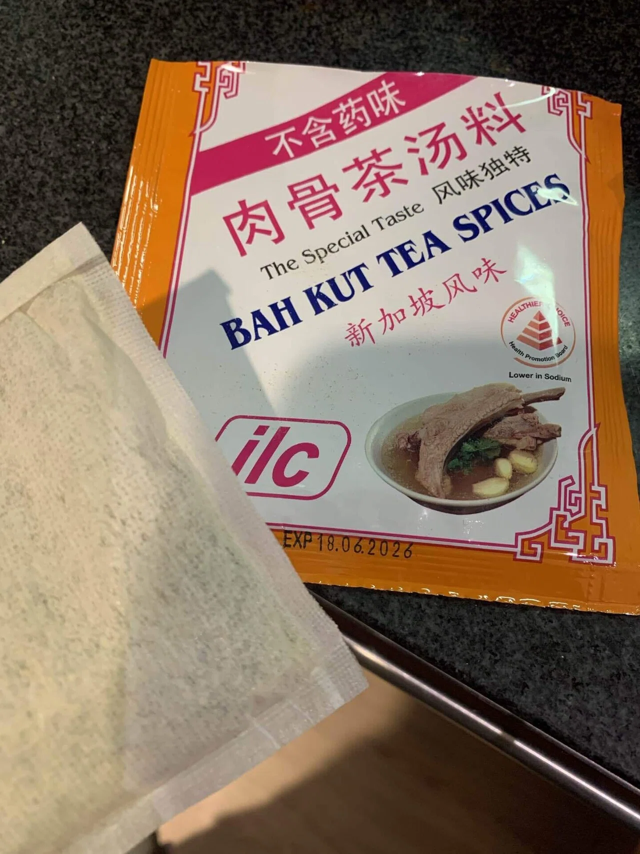 ピカケ　Bah Kut Tea Spices バクテースパイス　肉骨茶 海外生活】お家でバクテー(肉骨茶, Bak Kuk Teh)を作ってみる｜clara