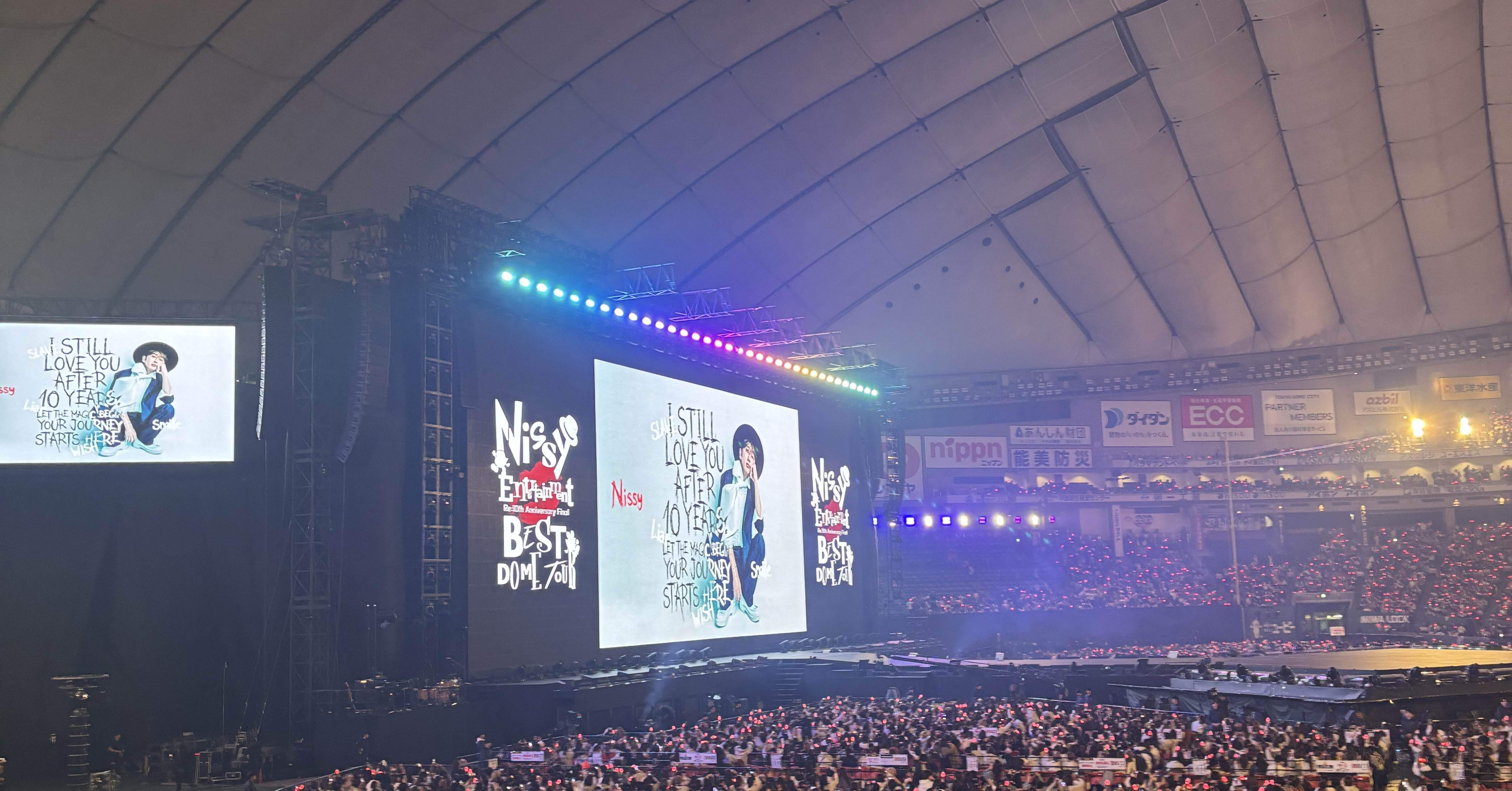 Nissy Entertainmentの最高到達点を見てきた｜42uk1