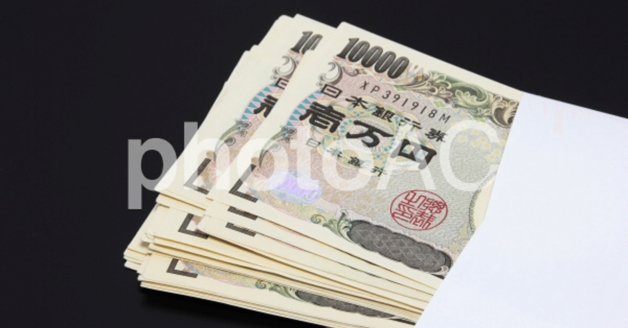 パチンコをやめたいあなたが取るべき思考と行動 Shirobaran Note