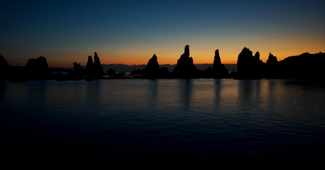 橋杭岩とか海とか夕陽とか星とか日の出とか＠串本・熊野｜毒多