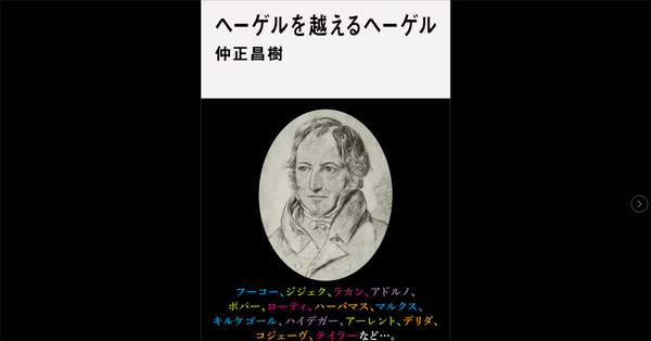 (A0031)ベルナール・コント「サン・ジェルマン・シュール・アーヴル」 A0031)ベルナール・コント「サン・ジェルマン・シュール・アーヴル