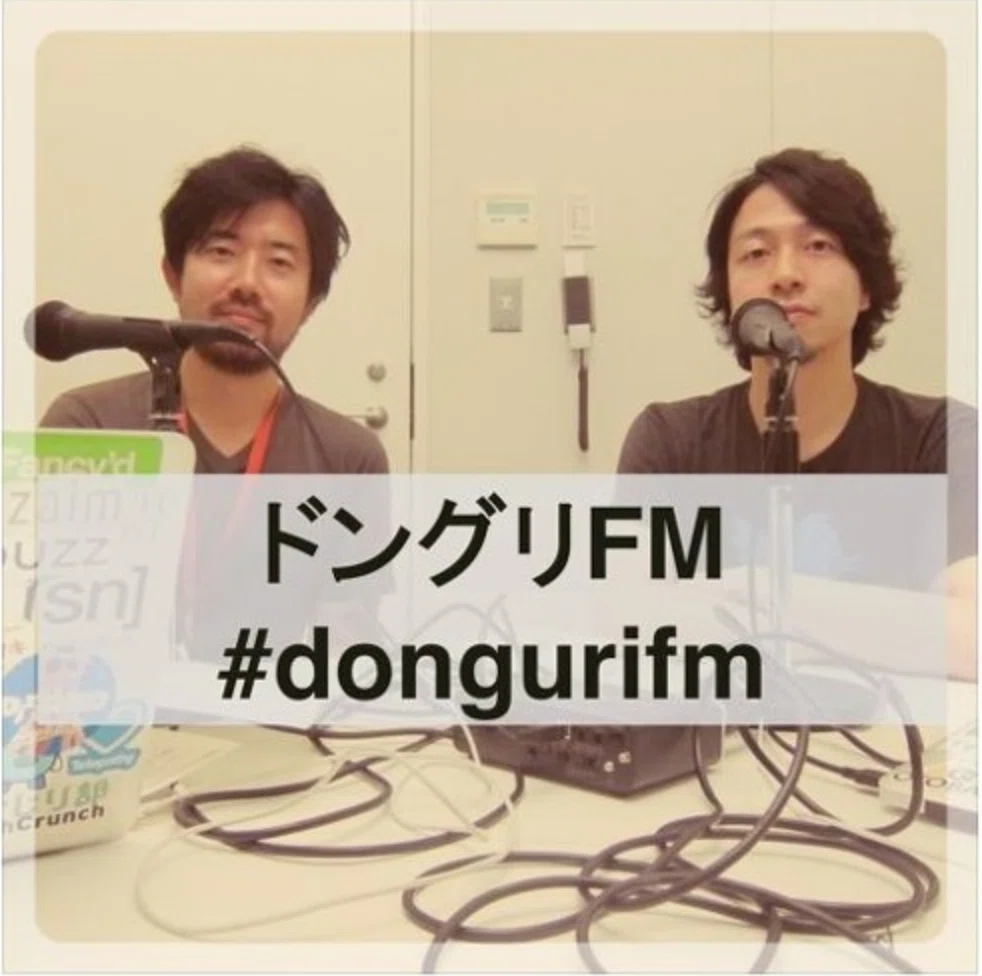 342 スネ夫が自慢話をするときの曲 がめちゃくちゃ癒される ドングリfm公式サイト