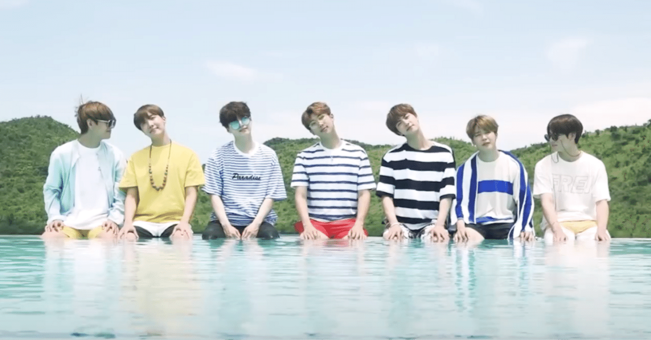 BTS サマパケ SUMMER PACKAGE 2017 BTS サマパケ 2017 ホソク BTS 2017年 SUMMER PACKAGE サマパケ