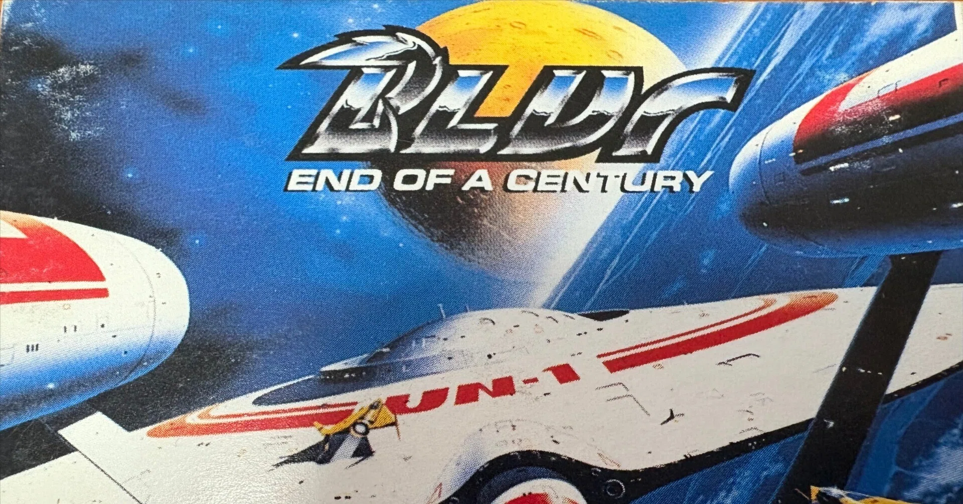 The difficulty and preciousness of continuing, as taught by blur
