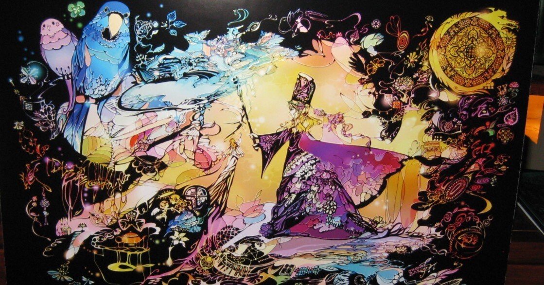 ジークレーが身近になっていて驚いた話｜花凛