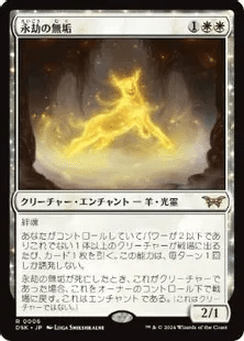 白青ミッドレンジ：ブラッシュアップ（パイオニア）｜ものぶる